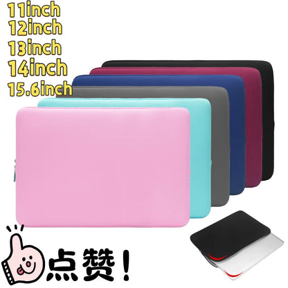Soft Laptop Bag 11 12 13 14 15.6 Inch Cover Accessories Sleeve Case Cover Notebook Computer Bags